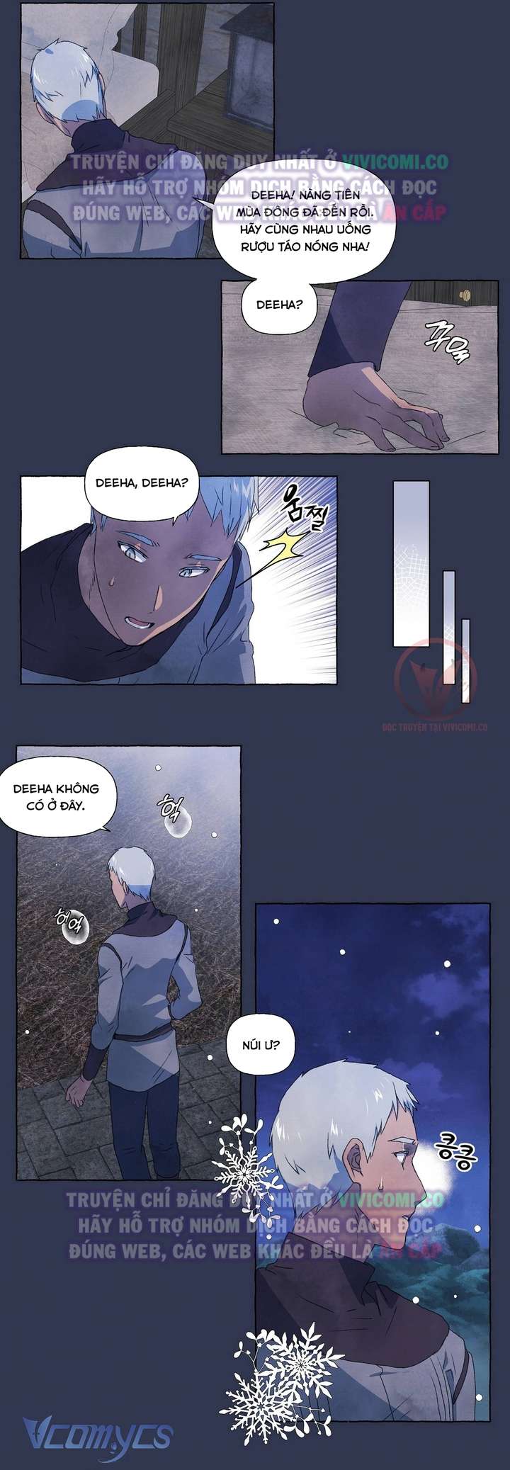 [18+] Chàng Sói Ngốc Và Nàng Thủ Thư Chapter 15 - Next Chapter 16