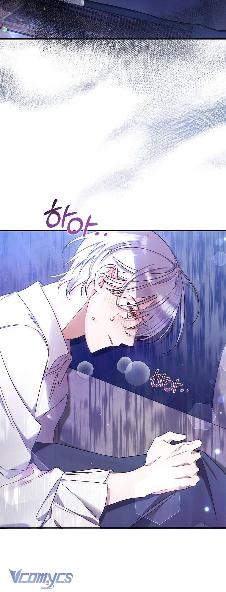 Tôi Chỉ Chăm Sóc Người Cha Ốm Yếu Của Mình Mà Thôi! Chapter 3 - Next Chapter 4