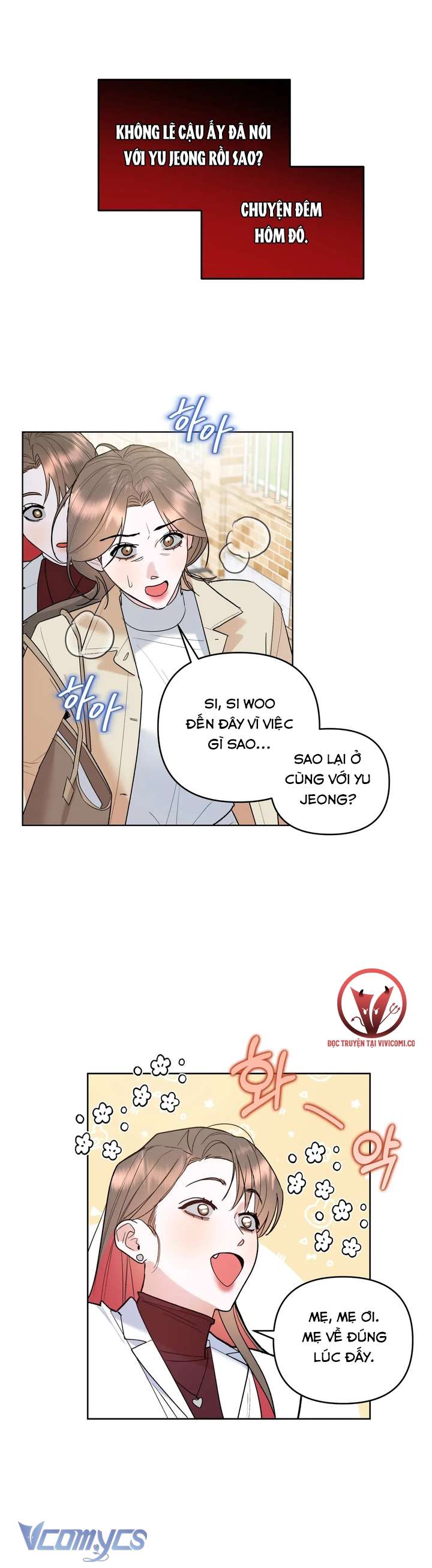 [18+] Viên Cảnh Sát Mà Tôi Ham Muốn Chapter 3 - Next Chapter 4