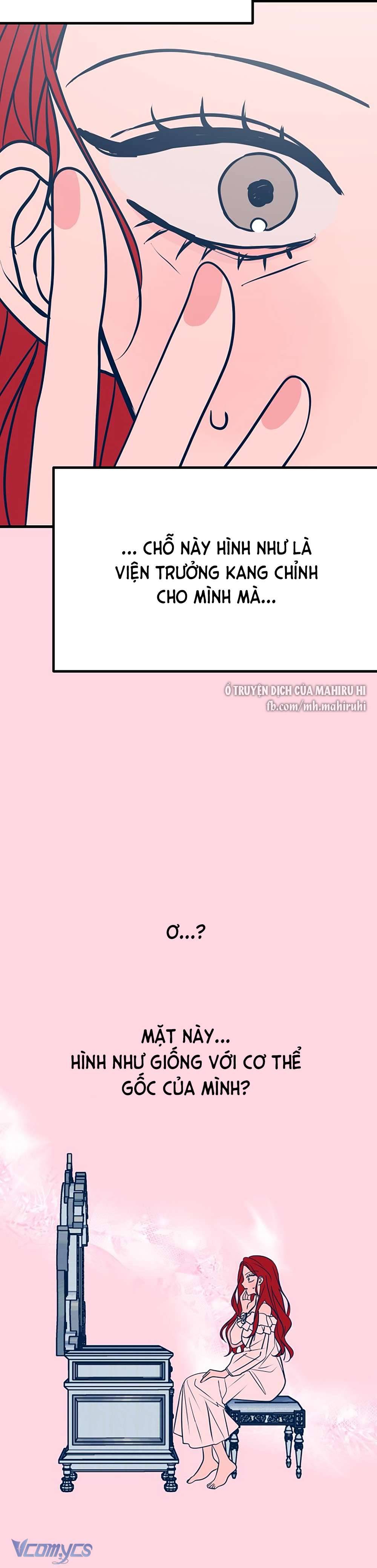 Kẻ Rác Rưởi Không Đáng Được Yêu Chapter 21 - Next Chapter 22