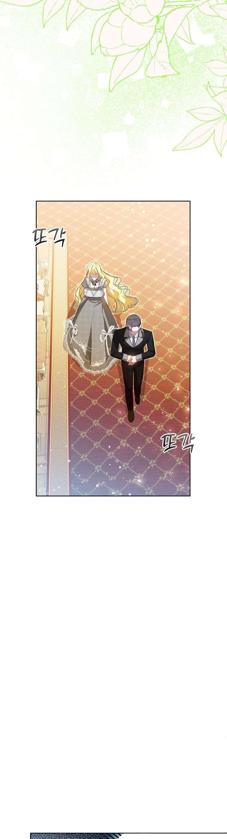 Chị Gái Tôi Là Nhân Vật Chính Chap 8 - Trang 3