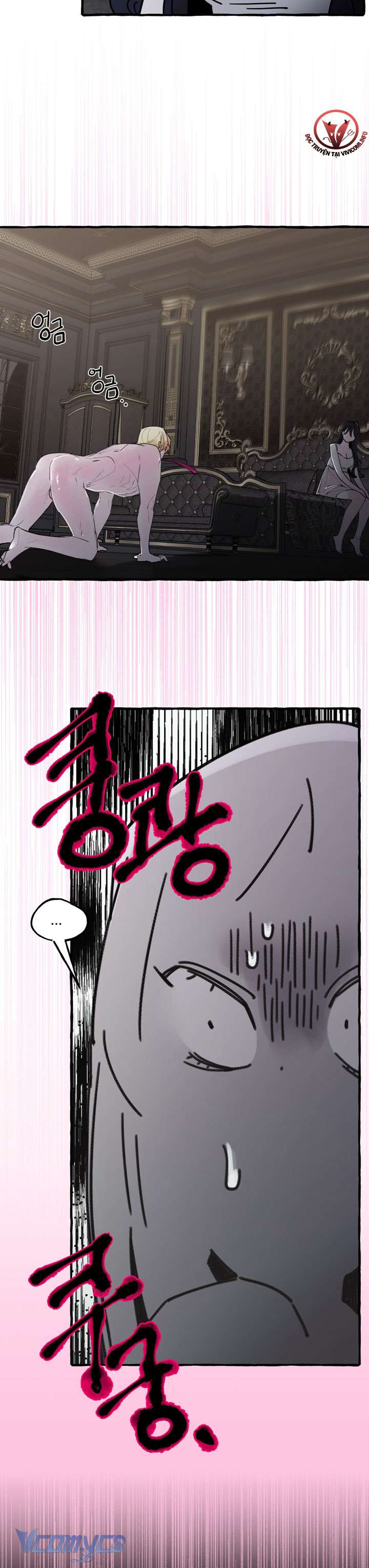 [18+] Hoàng Cung Có Chó Dữ! Chap 31 - Trang 2