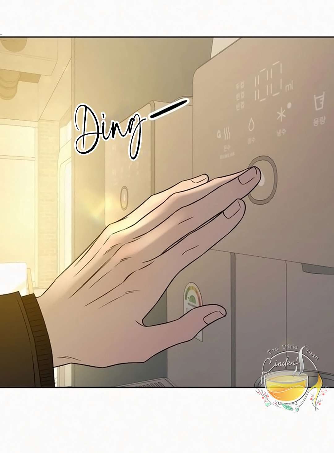 Chiến Lược: Tình Yêu Trong Sáng Chap 108. - Next 