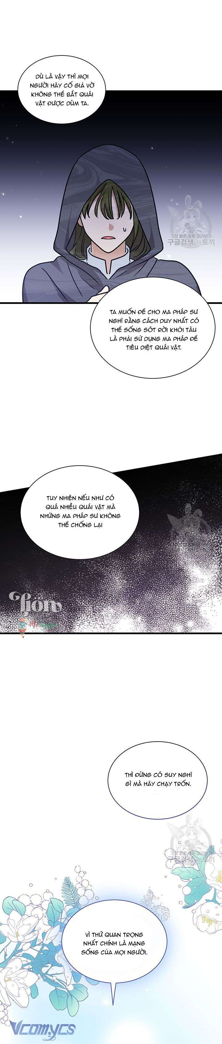 Cô Gái Sẽ Trở Thành Chủ Gia Đình Chapter 40 - Trang 3