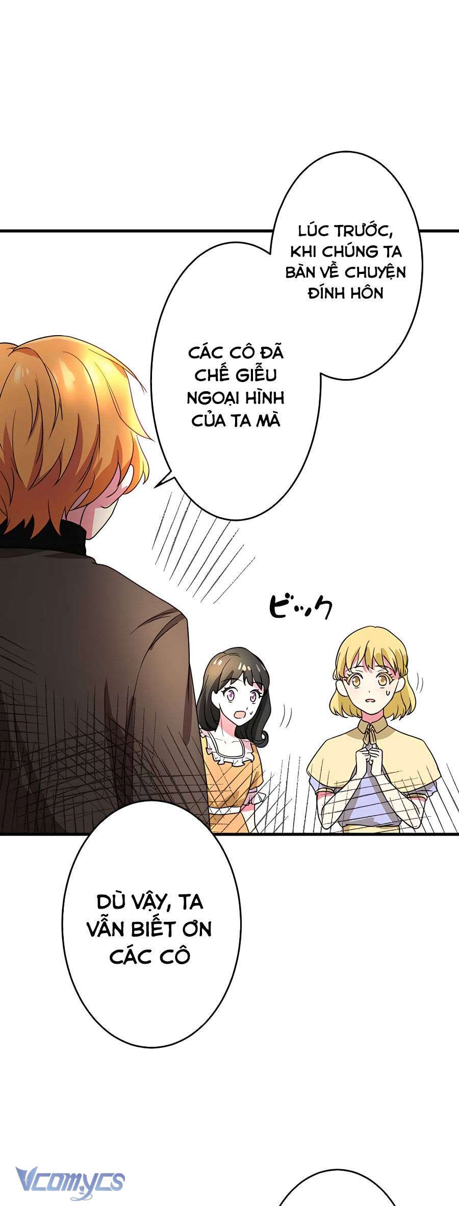 Dù Là Nhân Vật Phụ Nhưng Tôi Được Ngài Công Tước Nuông Chiều Hết Mực Chap 4 - Next Chap 5
