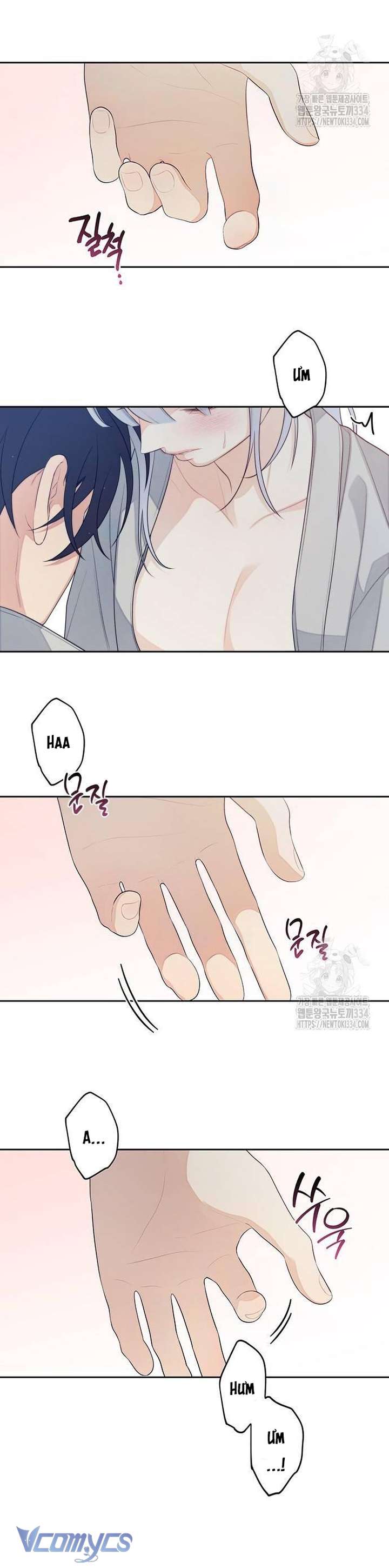 [18+] Cậu Ổn Đến Mức Nào Chap 27 - Trang 2