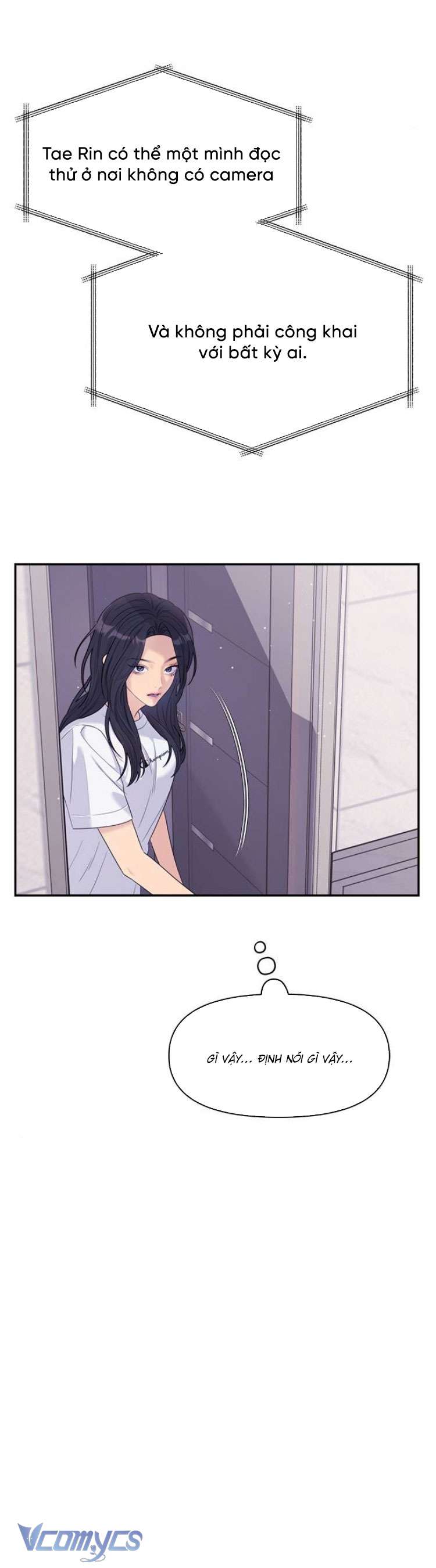 Couple Breaker Chapter 71 - Next Chapter 72