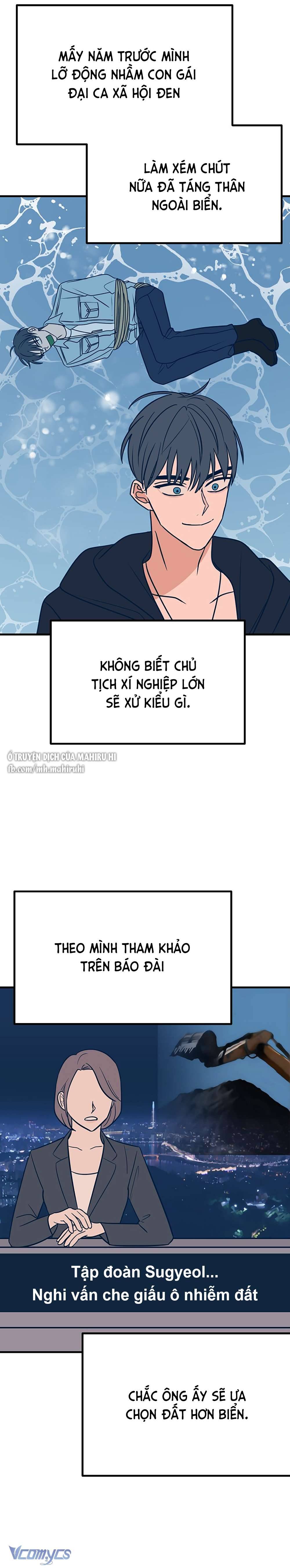 Kẻ Rác Rưởi Không Đáng Được Yêu Chapter 25 - Next Chapter 26
