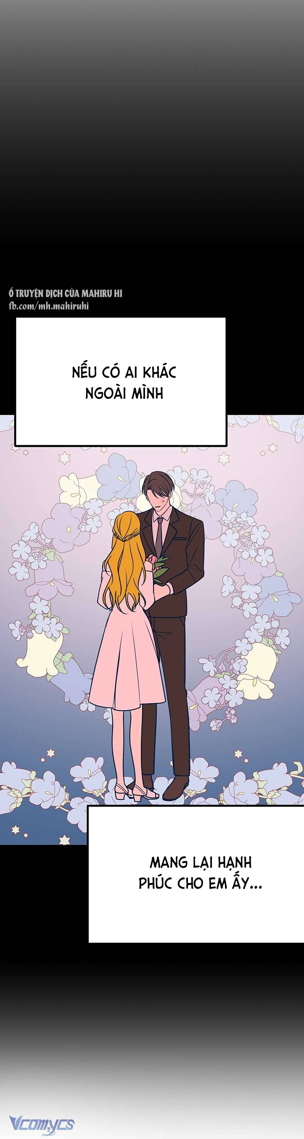 Kẻ Rác Rưởi Không Đáng Được Yêu Chapter 25 - Next Chapter 26