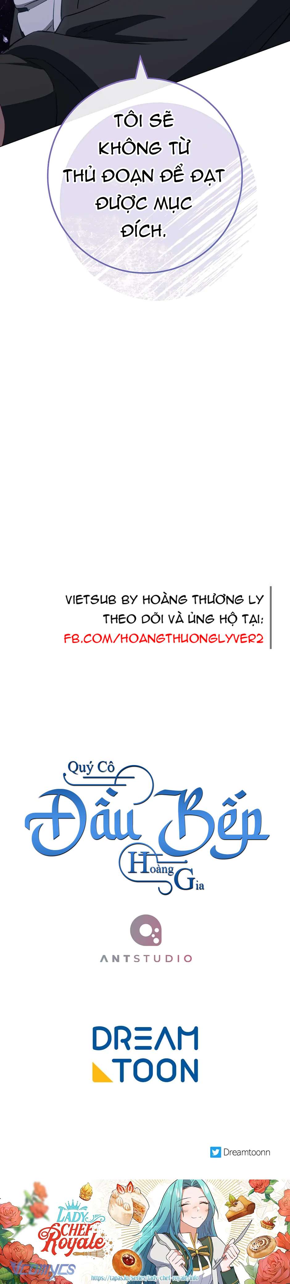 Quý Cô Đầu Bếp Hoàng Gia Chap 118 - Next Chap 119