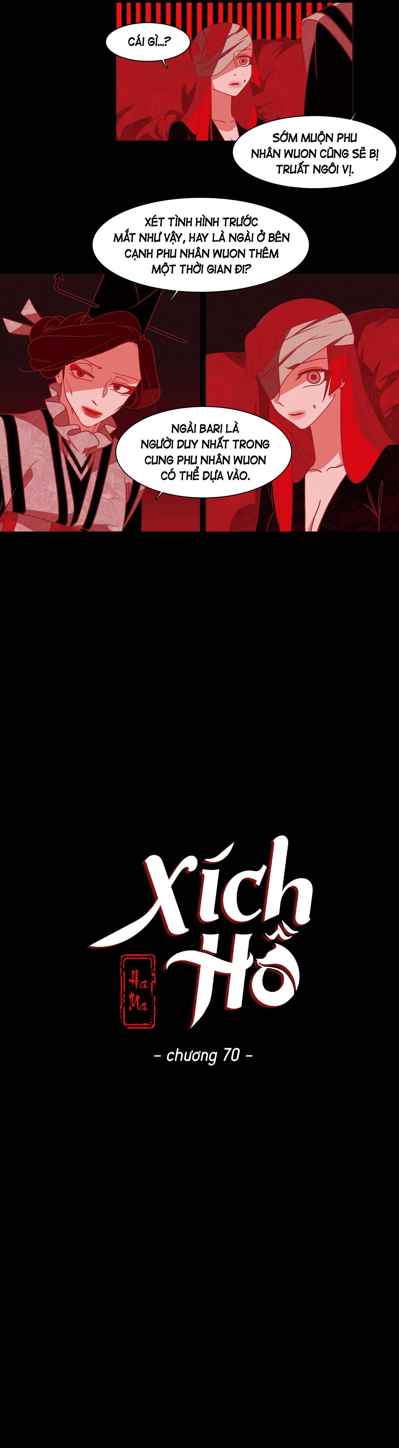 [18+] Xích Hồ Chap 70 - Trang 2