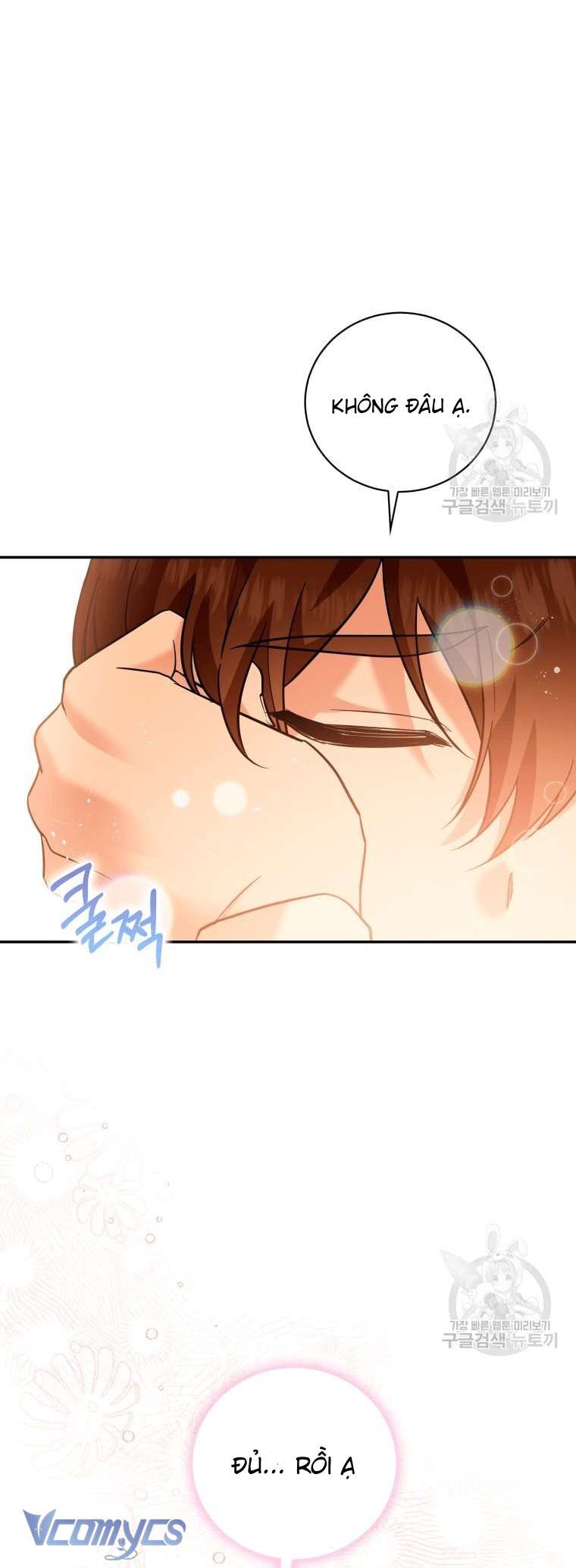 Kế Hoạch Trả Thù Chap 17 - Trang 2