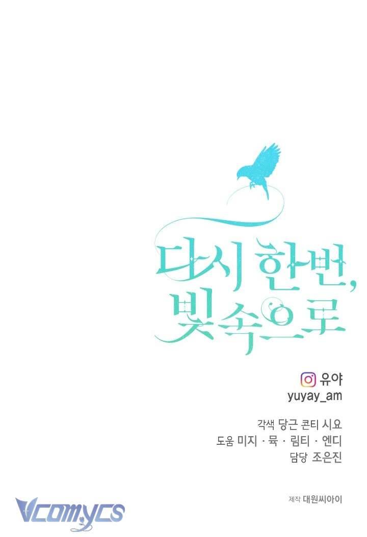 Lại Một Lần Nữa Hướng Về Ánh Sáng Chap 92 - Next Chap 93