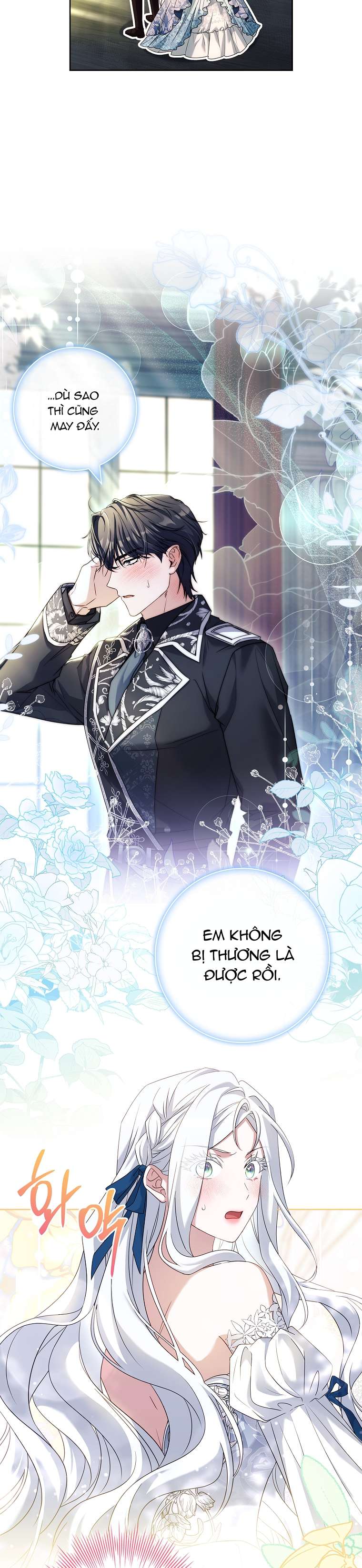 Chồng Ơi, Tại Sao Chúng Ta Không Thể Ly Hôn? Chapter 24 - Trang 4