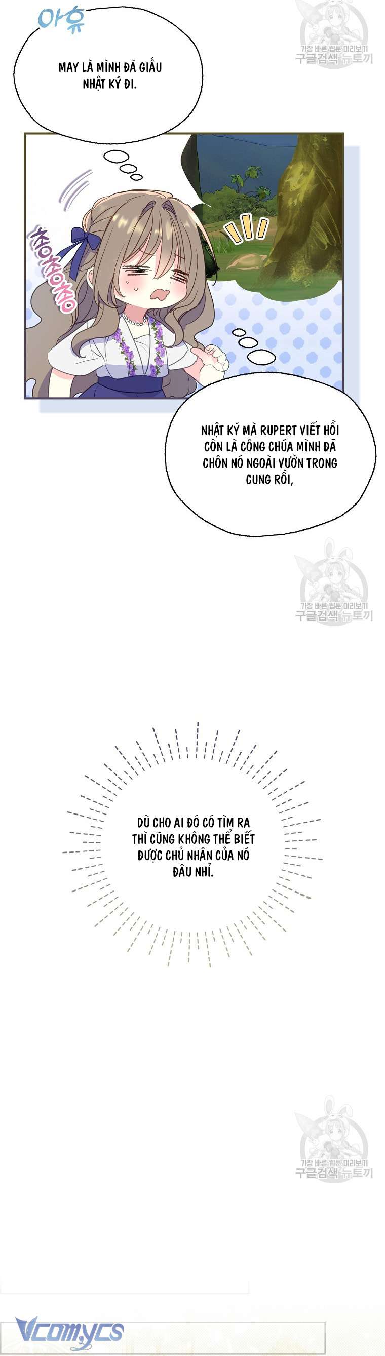 Bệ Hạ Xin Đừng Giết Tôi!!! Chap 83 - Trang 2