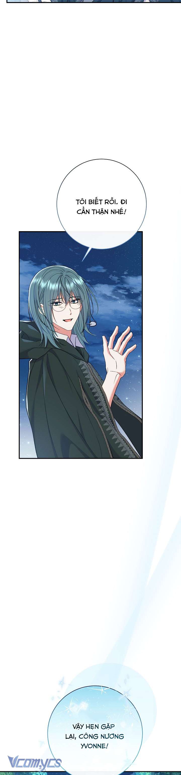 Người Xem Mắt Của Ác Nữ Quá Hoàn Hảo Chapter 57 - Next Chapter 58