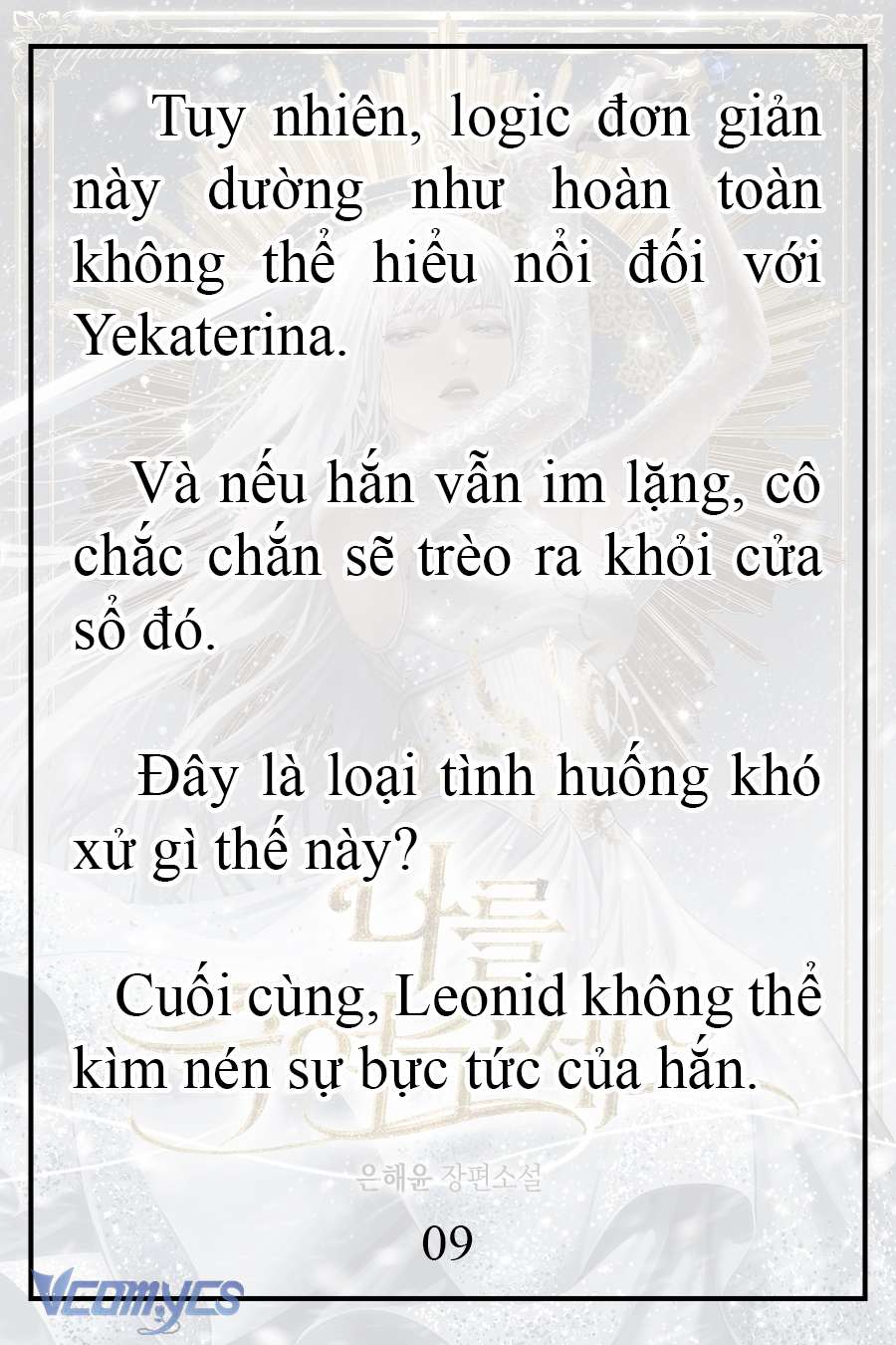 [Novel] Xin Hãy Giết Tôi Chap 20 - Trang 2