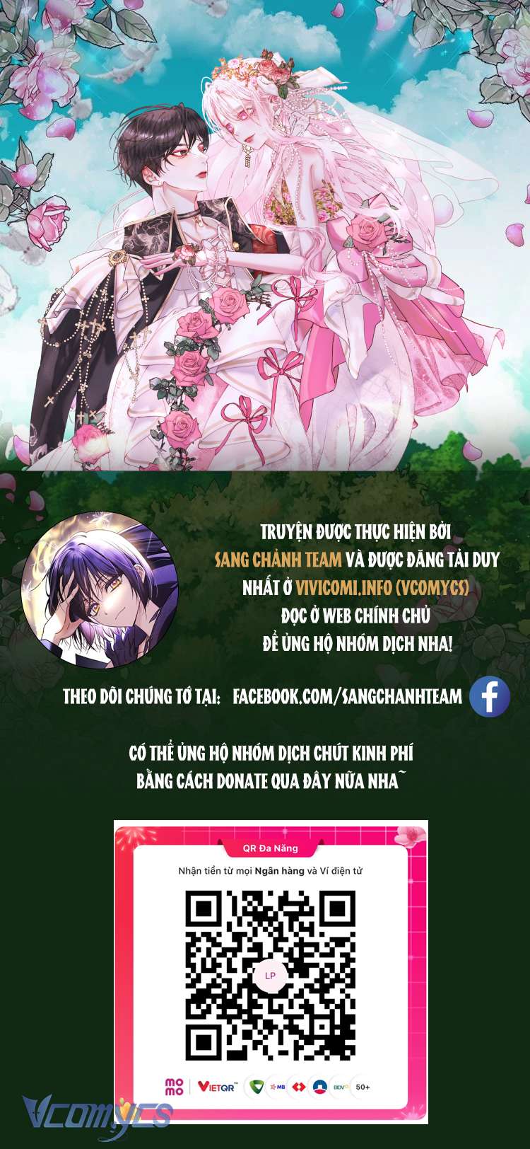 Siren: Trở Thành Gia Đình Của Nhân Vật Phản Diện Chapter 86 - Trang 3
