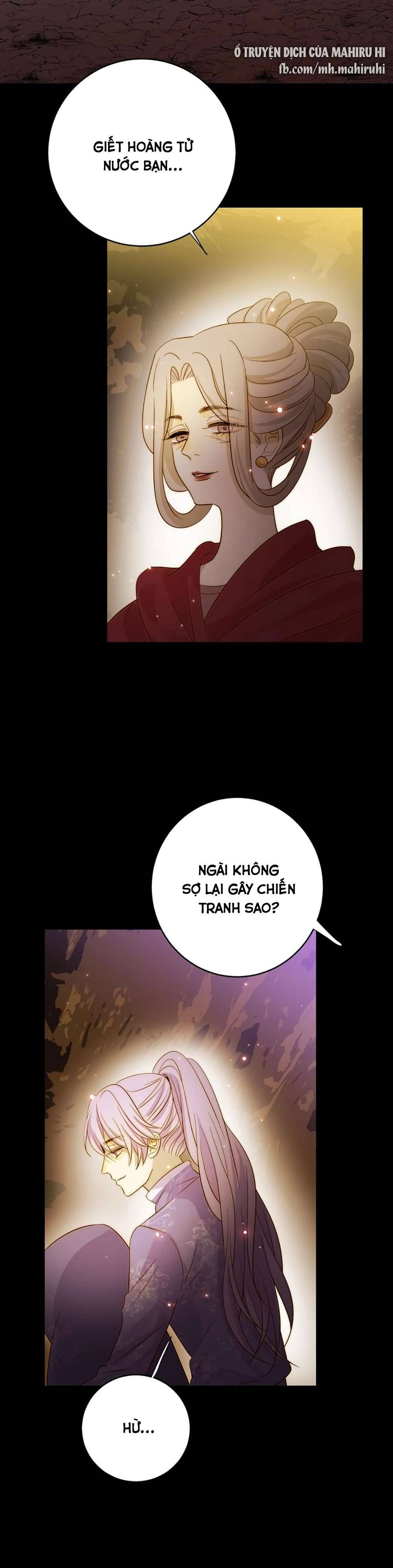 Thất Đại Kỳ Tích - Nước Mắt Bạo Quân Chap 37 - Trang 2