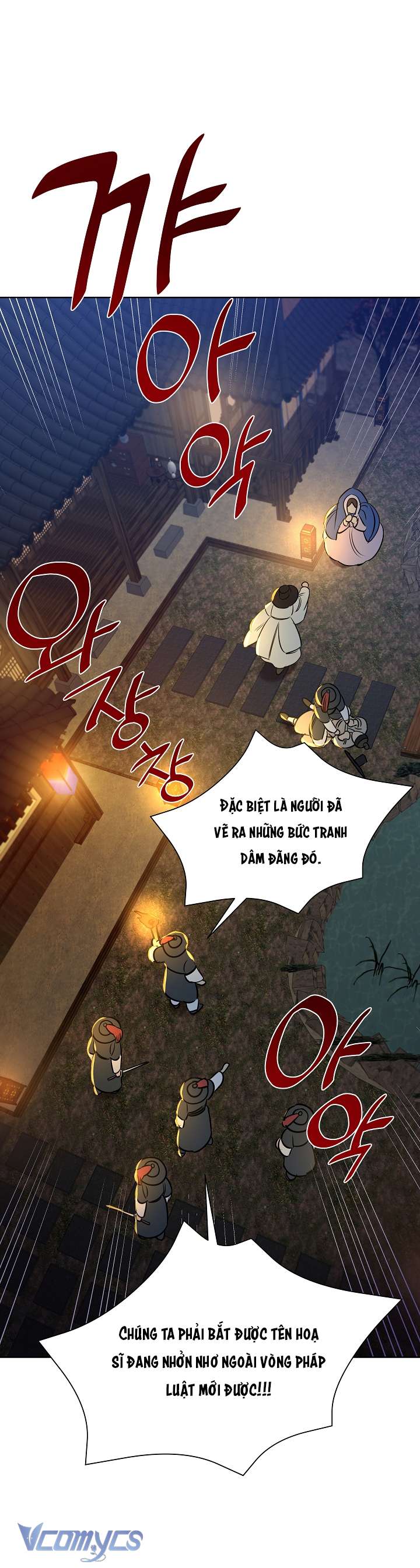 [18+] Biên Niên Sử Xuân Họa Thời Joseon Chap 1 - Trang 2