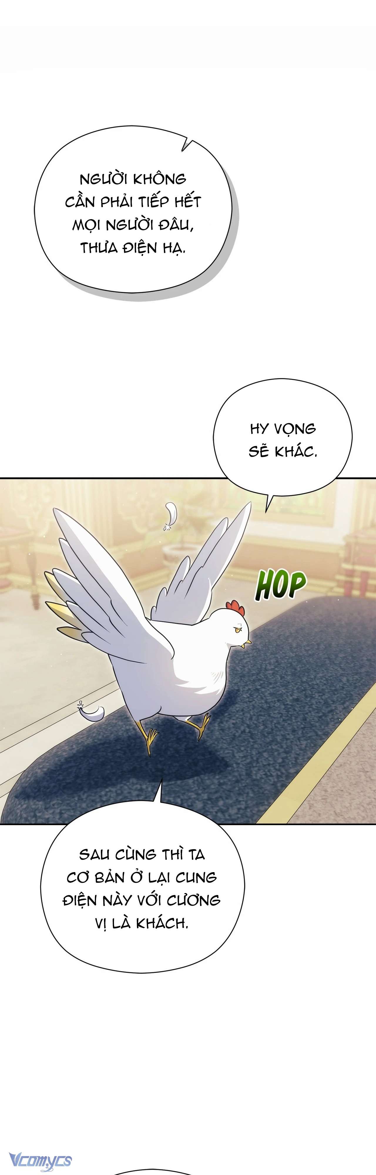 Nàng Công Chúa Trong Chuồng Gà Chap 17 - Trang 3