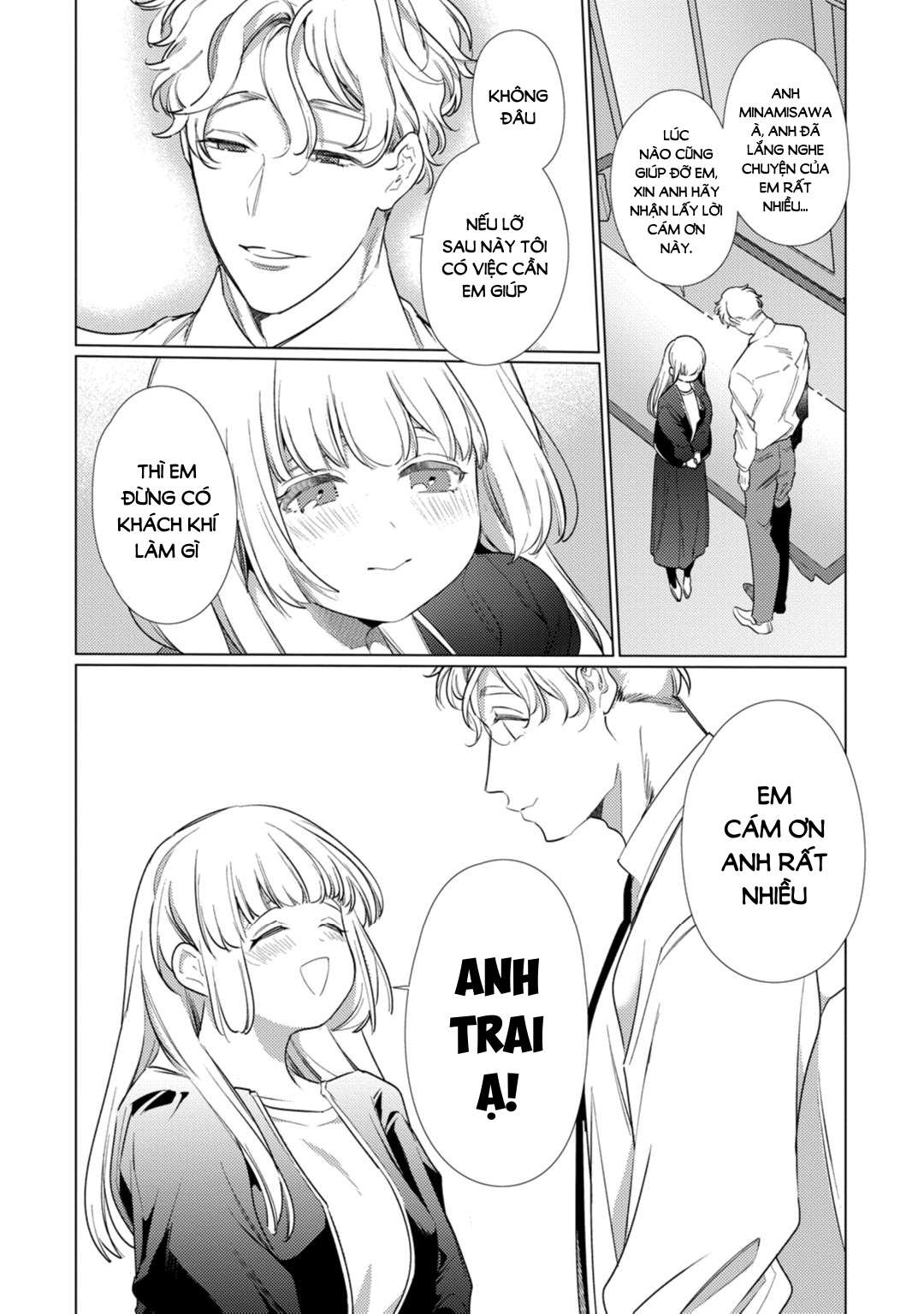 [18+] Thanh Mai Trúc Mã Là Hắc Miêu Yêu Nghiệt Chap 9 - Trang 2
