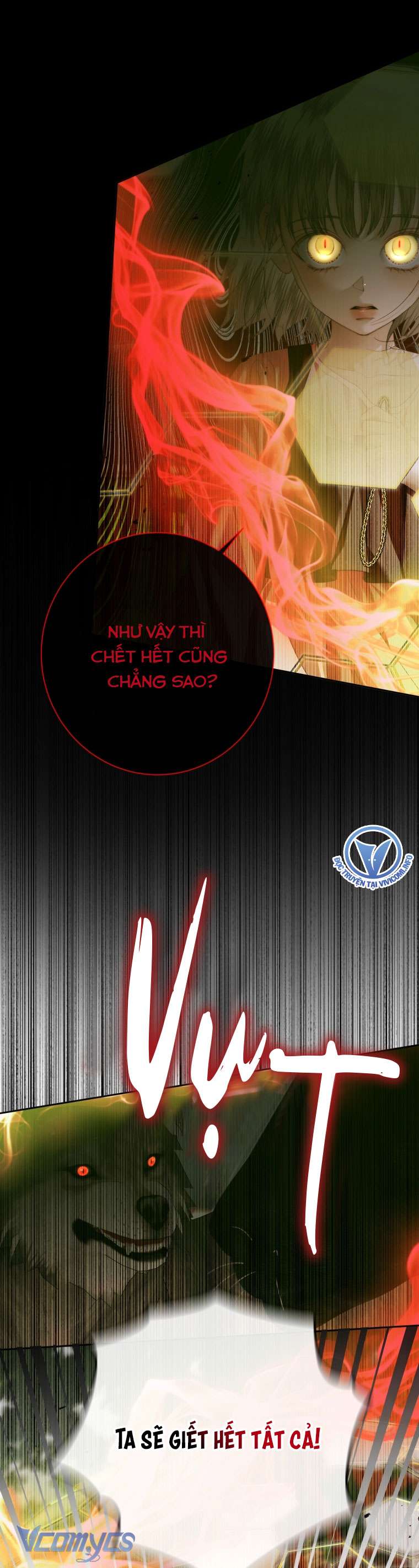 Siren: Trở Thành Gia Đình Của Nhân Vật Phản Diện Chapter 114 - Trang 3