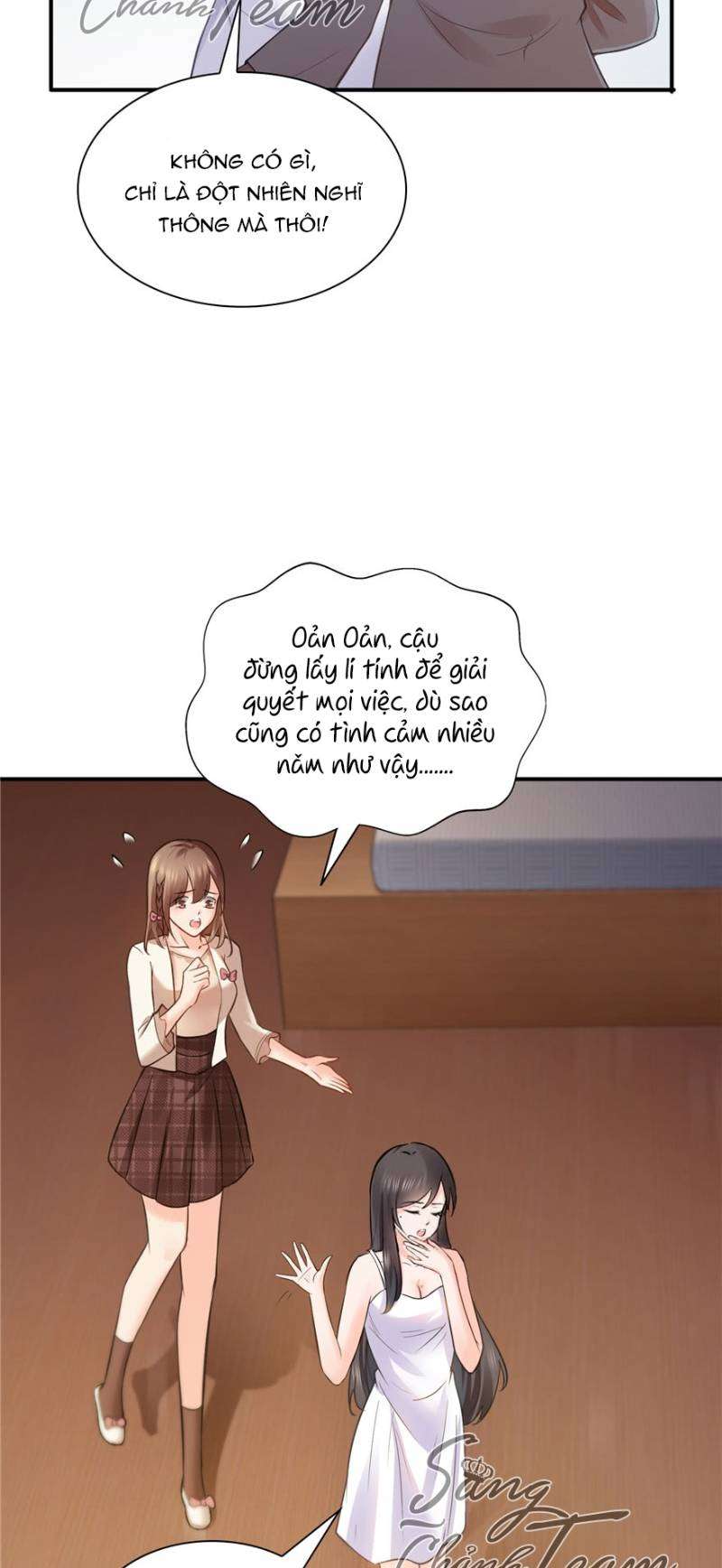 Hệt Như Hàn Quang Gặp Nắng Gắt Chap 18 - Trang 4