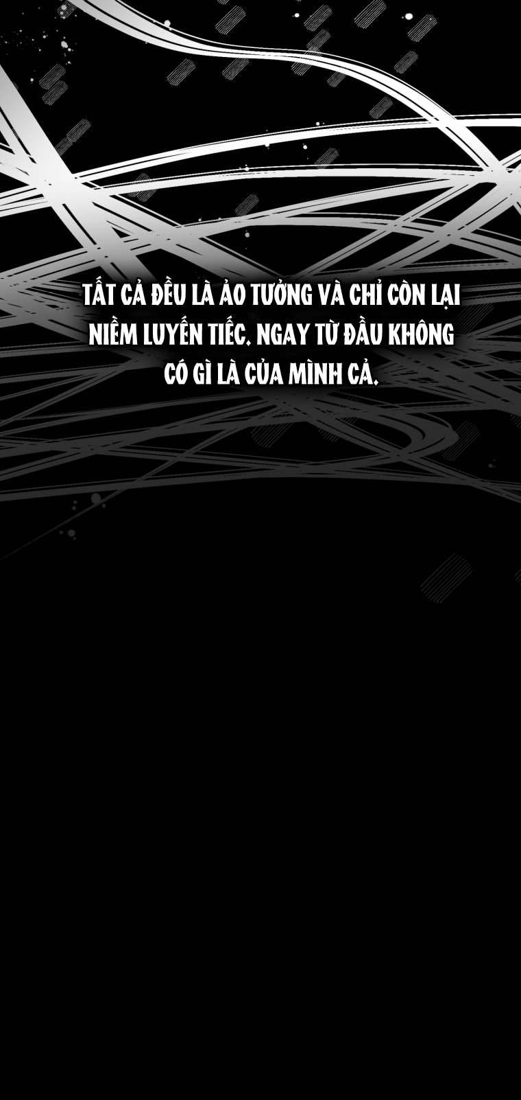 Siren: Trở Thành Gia Đình Của Nhân Vật Phản Diện Chapter 71 - Trang 3
