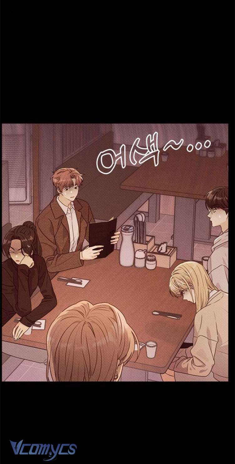 Couple Breaker Chapter 78 - Next Chapter 79