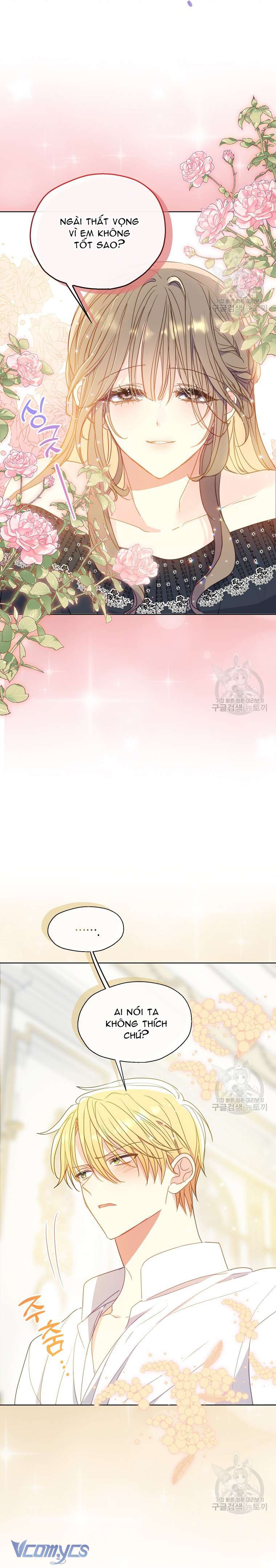Bệ Hạ Xin Đừng Giết Tôi!!! Chap 106 - Trang 2