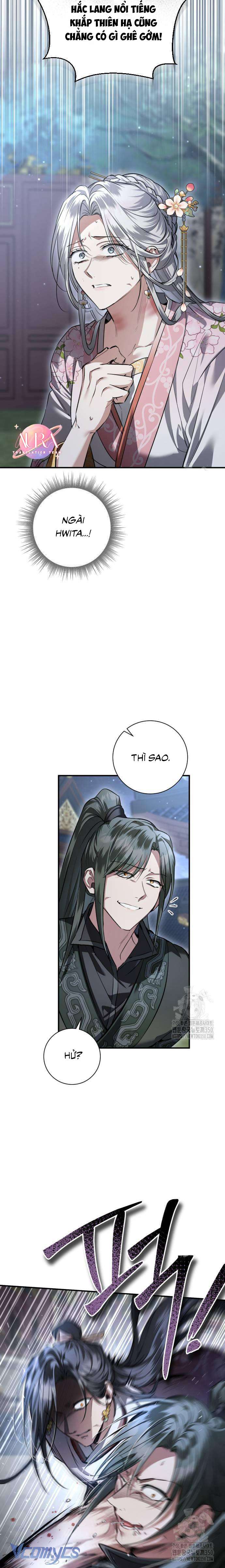 Khi Hắc Lang Gọi Tên Tôi Chapter 26 - Next Chapter 27