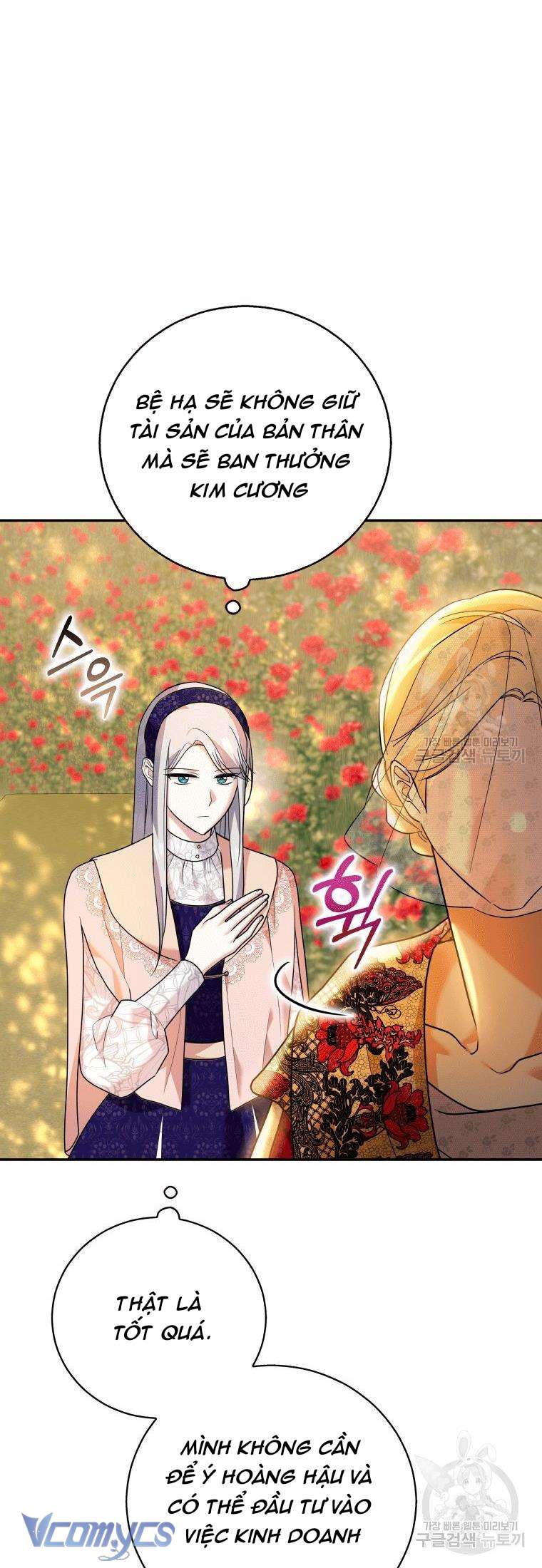 Kế Hoạch Trả Thù Chap 20 - Trang 2