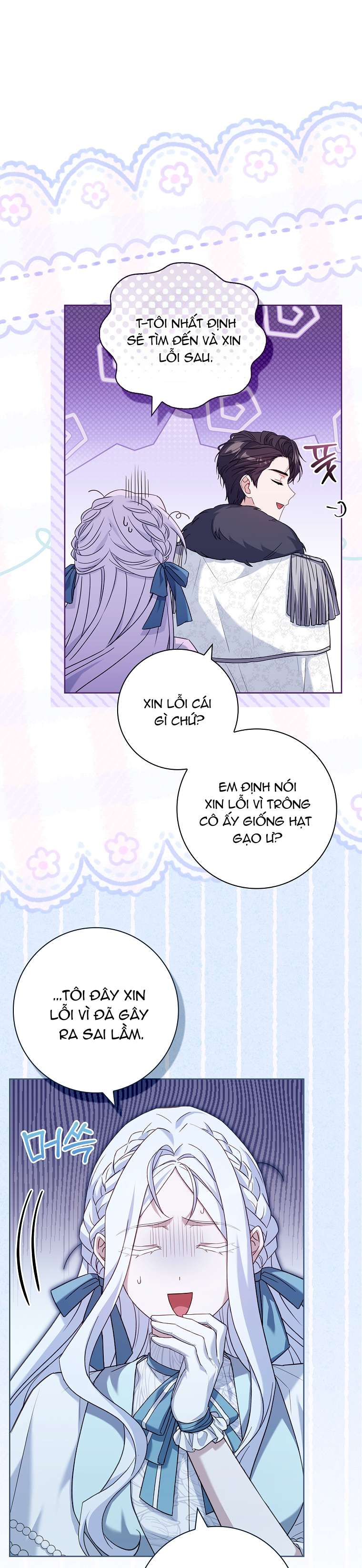 Chồng Ơi, Tại Sao Chúng Ta Không Thể Ly Hôn? Chapter 11 - Trang 4