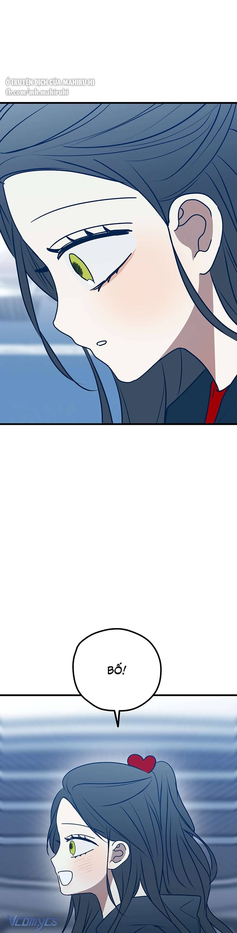 Kẻ Rác Rưởi Không Đáng Được Yêu Chapter 107 - Next Chapter 108