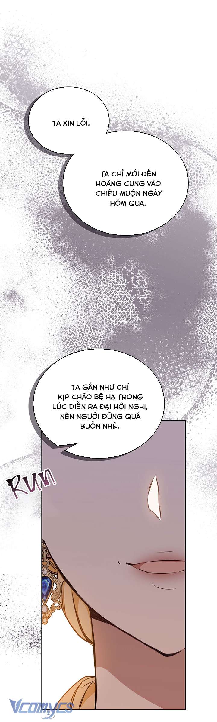 Kiếp Này Nhất Định Làm Gia Chủ Chap 130 - Trang 2