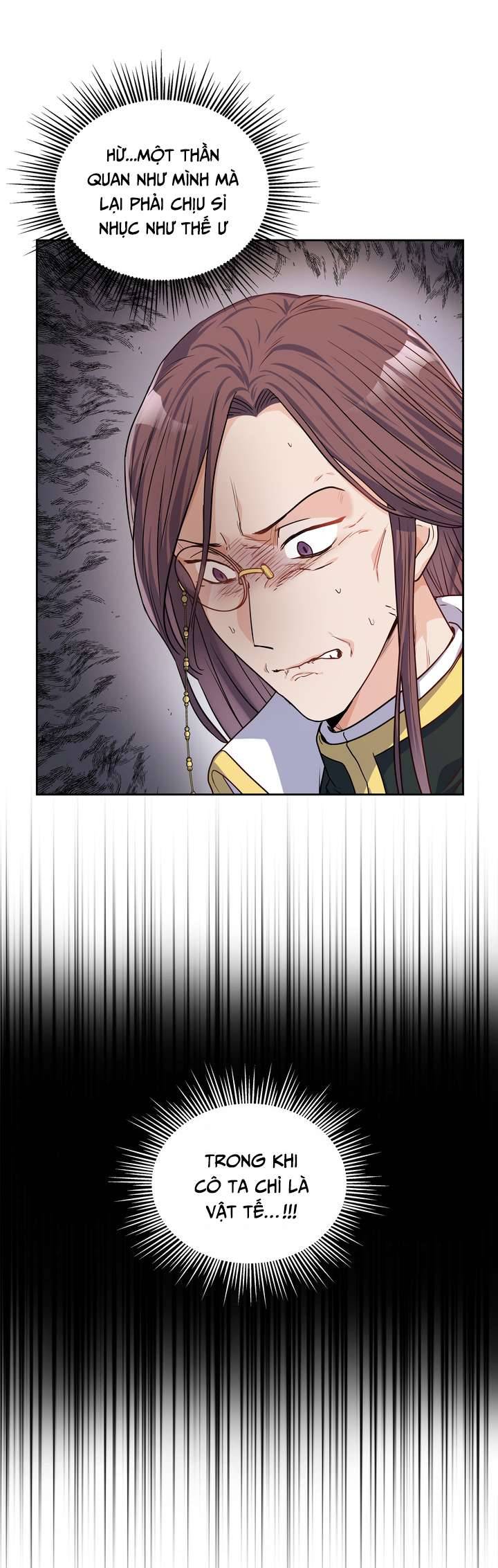 Công Nương Su Chapter 23 - Trang 4