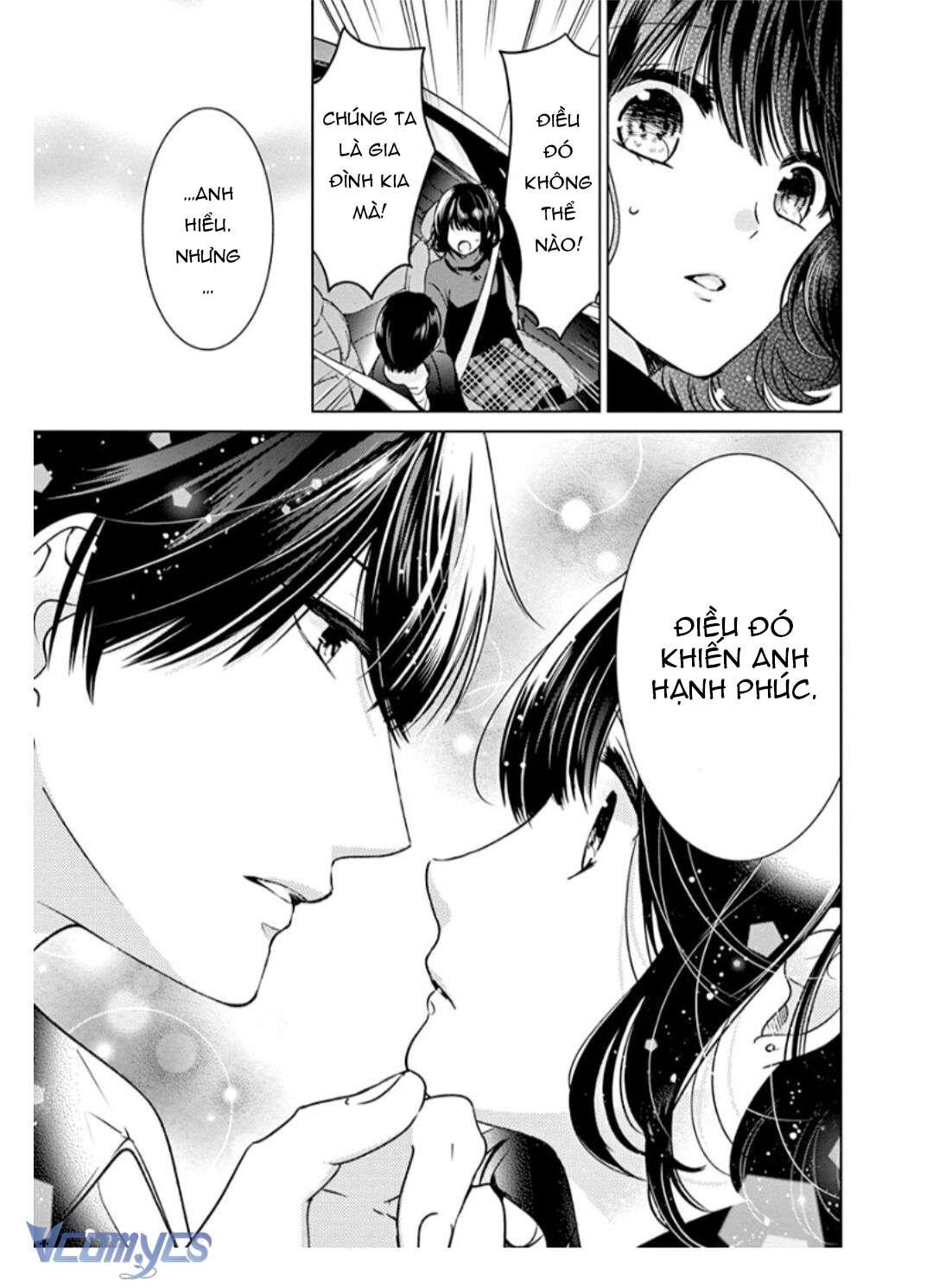 [18+]兄たちに愛されて、殺されて。 ～3匹の甘いオオカミ～ Chap 2 - Trang 2