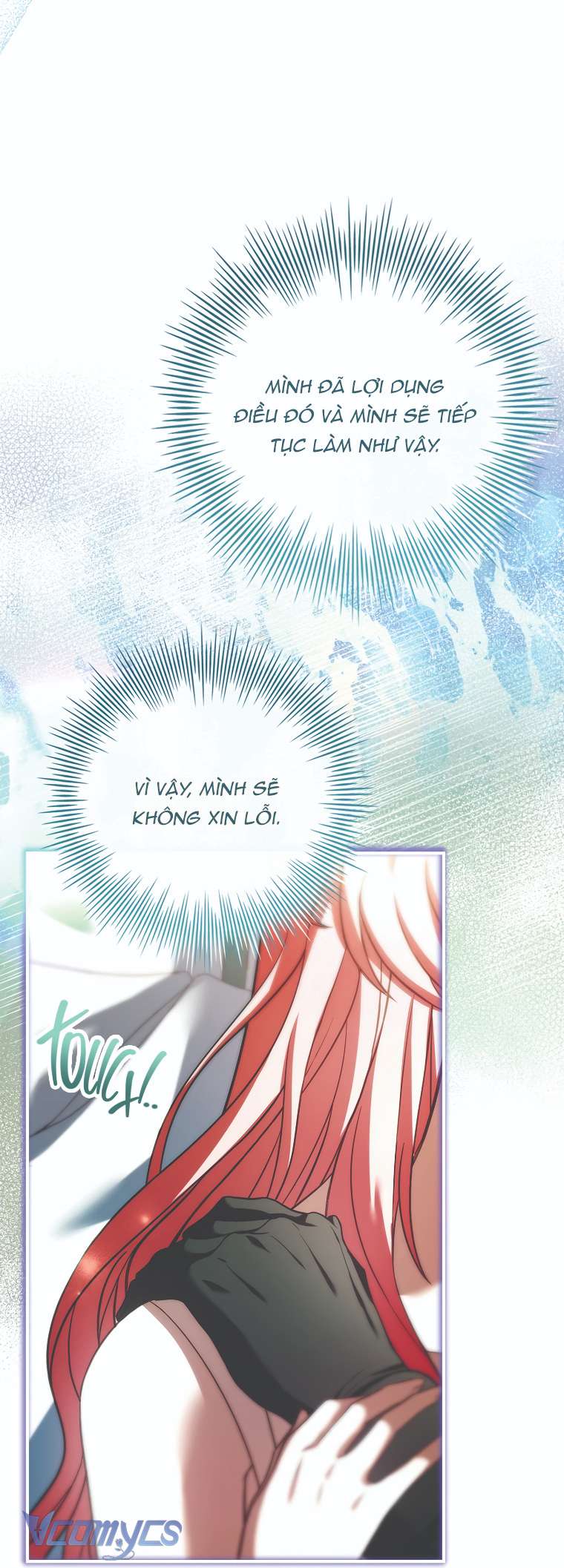 Tôi Đã Tắt Cài Đặt Chế Độ Nhận Thức Nỗi Đau! Chap 26 - Trang 3