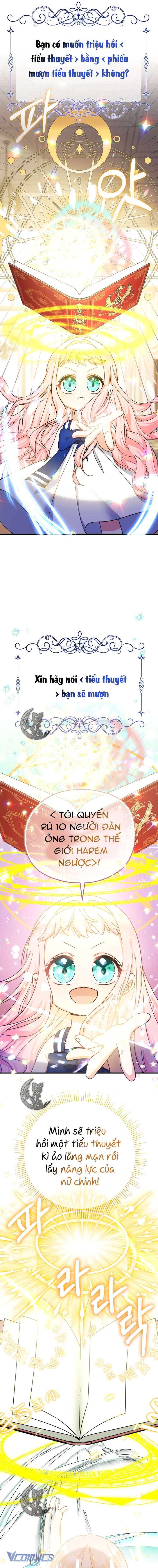 Tiểu Thư Tích Tiền Đi Bụi Chapter 21 - Next Chapter 22