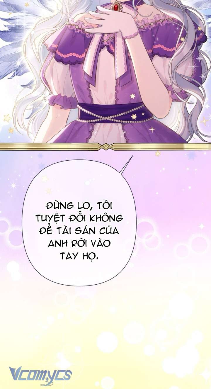 Người Anh Trai Mạnh Nhất Của Tôi Đã Mất Trí Nhớ Chap 4 - Trang 4