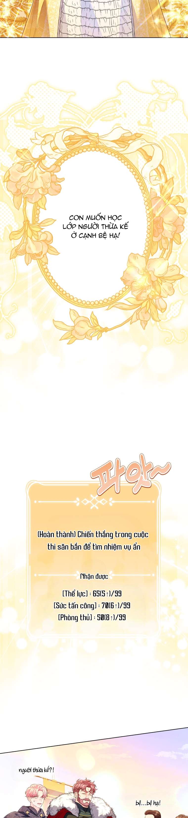 Thà Là Để Tôi Trở Thành Nữ Hoàng Chapter 16 - Trang 3