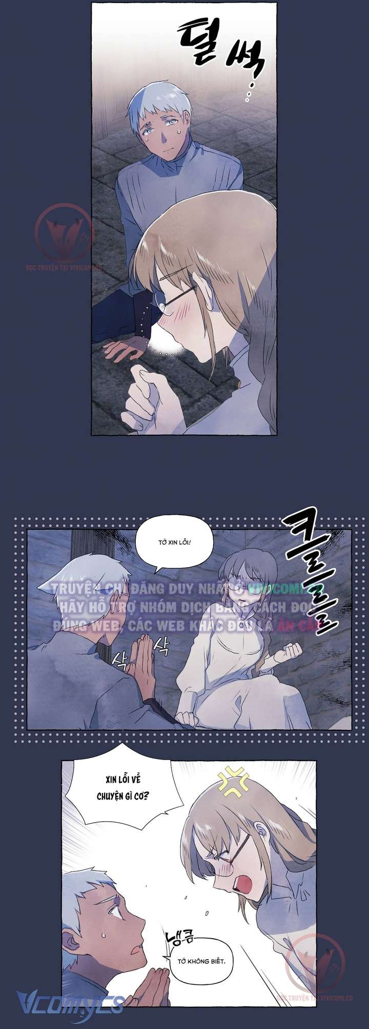 [18+] Chàng Sói Ngốc Và Nàng Thủ Thư Chapter 2 - Trang 3