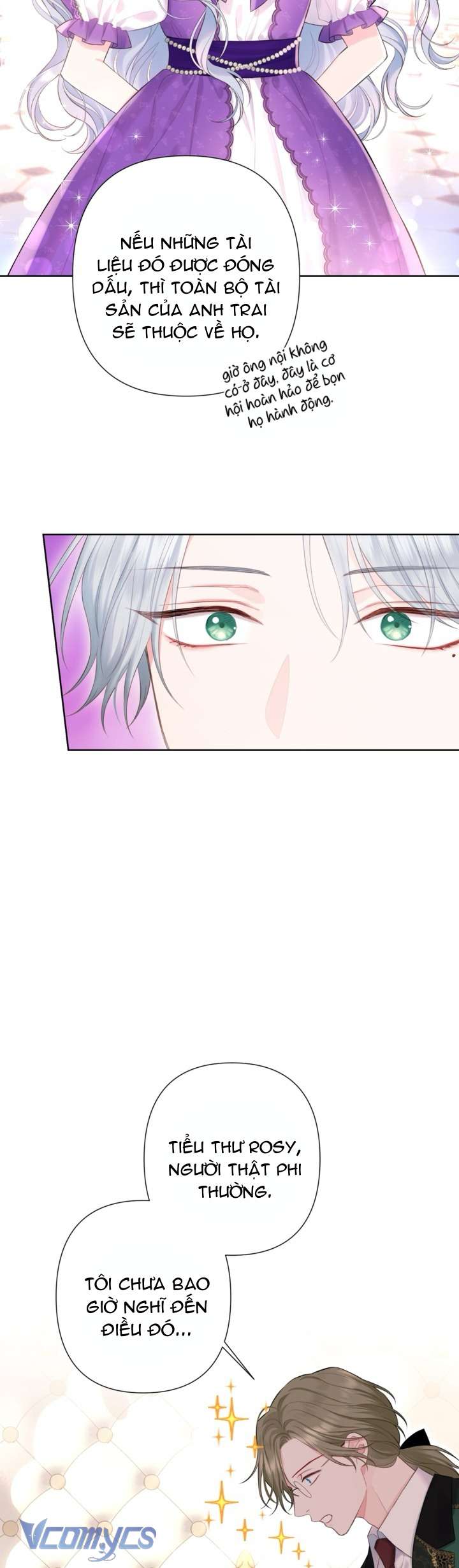 Người Anh Trai Mạnh Nhất Của Tôi Đã Mất Trí Nhớ Chap 4 - Trang 4