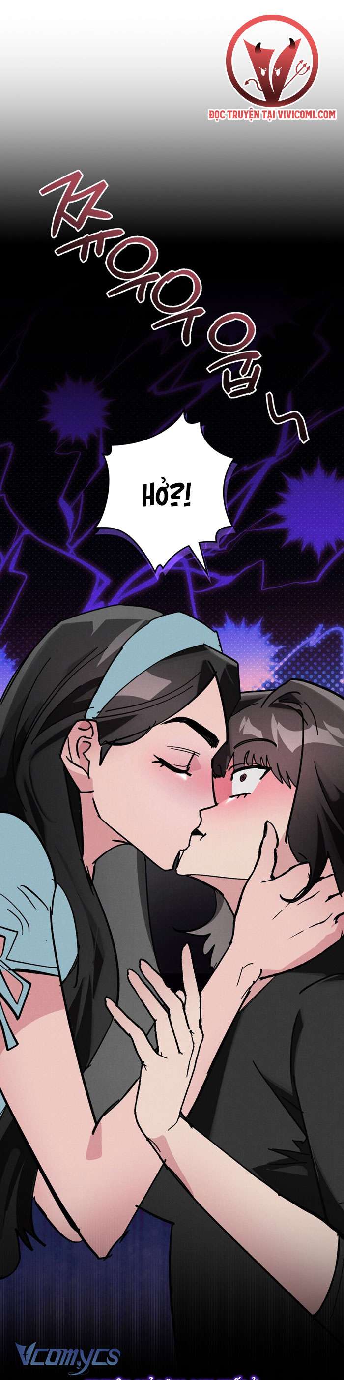 [18+] 7 Giây Thay Vì Một Nụ Hôn Chap 33 - Next Chap 34