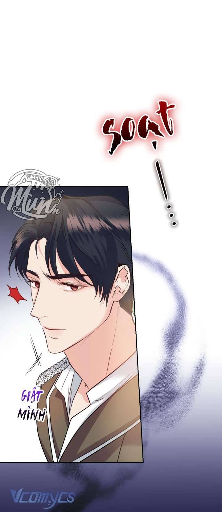 Nhà Điều Chế Nước Hoa Độc Quyền Của Bạo Chúa Chap 24 - Next Chap 25
