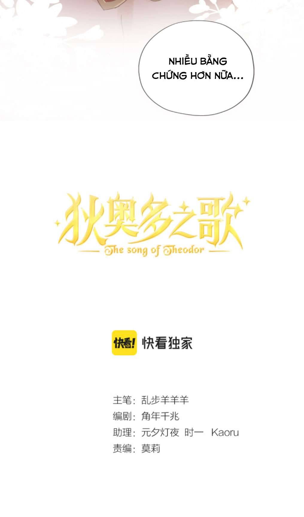 Địch Úc Đa Chi Ca Chapter 113 - Next Chapter 114