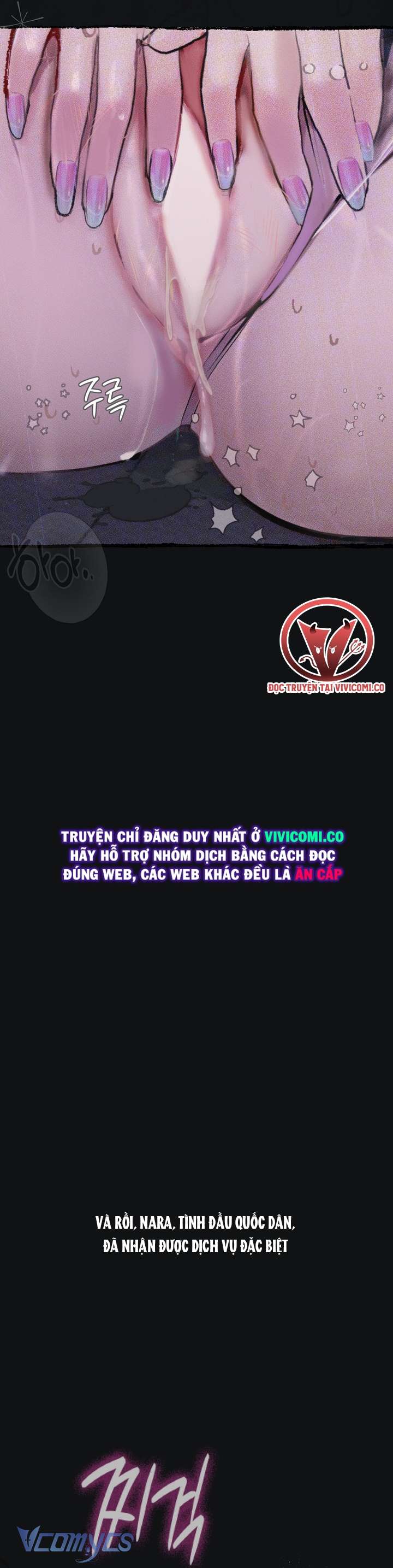 [18+] Nhật Ký Quan Sát Chap 10 - Next Chap 11