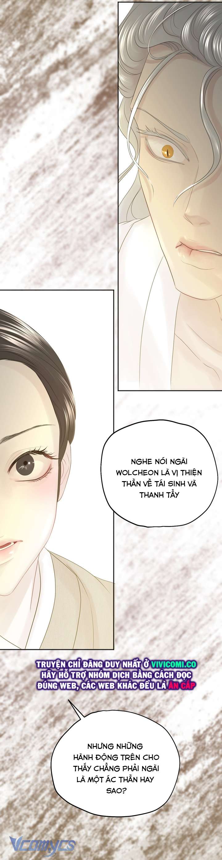 [18+] Hương Đào Hoa Chap 7 - Next Chapter 7