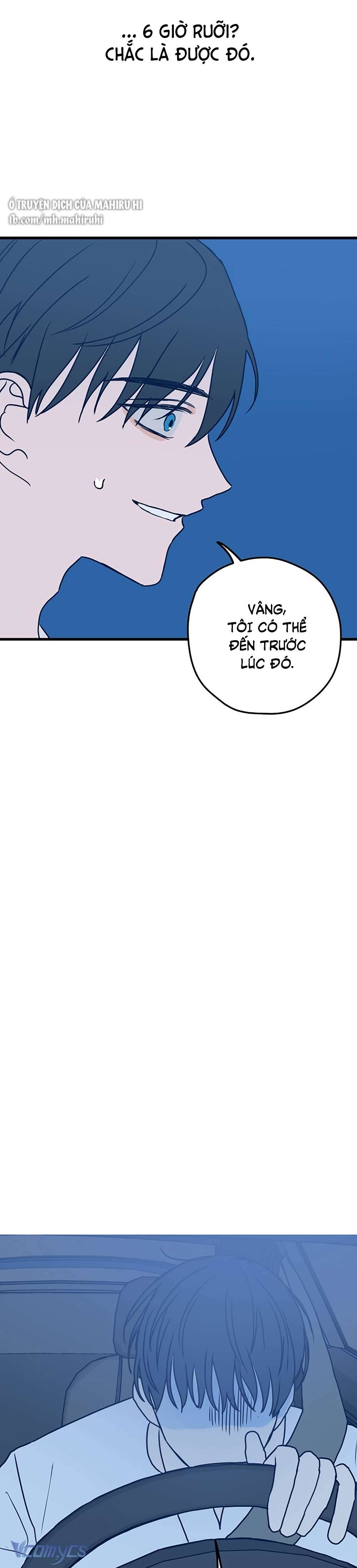 Kẻ Rác Rưởi Không Đáng Được Yêu Chapter 5 - Next Chapter 6